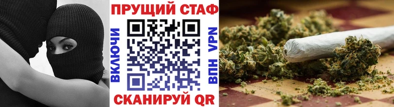 Купить закладку Cocaine  Меф мяу мяу  Каннабис  Зея