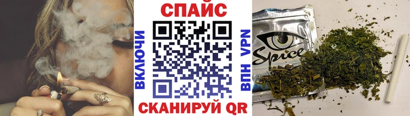 Купить где  Зея  БУТИРАТ бутандиол 