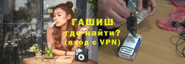 амфетамин Кодинск