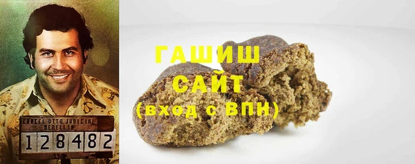 а пвп мука Козловка