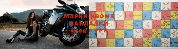 а пвп мука Козловка