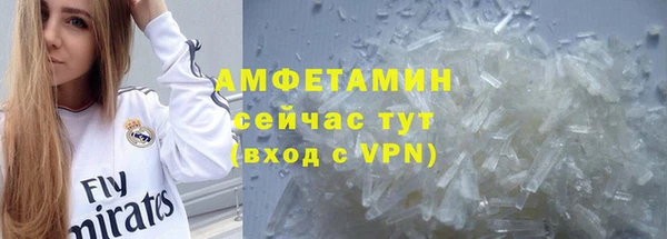 а пвп мука Козловка
