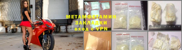 ECSTASY Коряжма