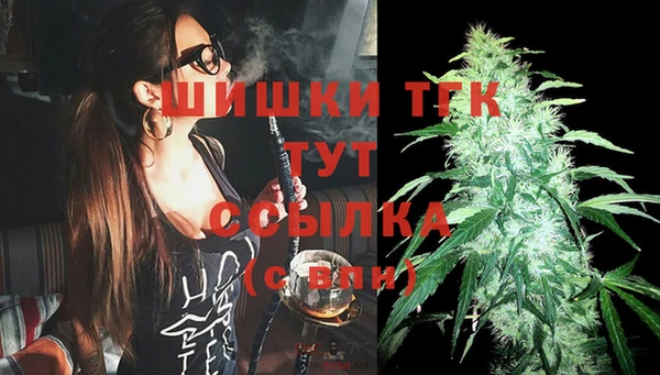 амфетамин Кодинск