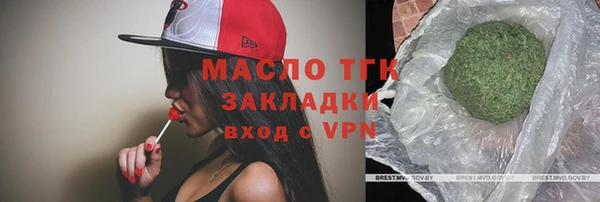 а пвп мука Козловка
