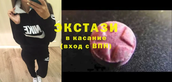 а пвп мука Козловка