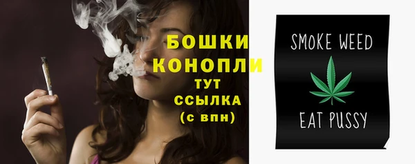 амфетамин Кодинск