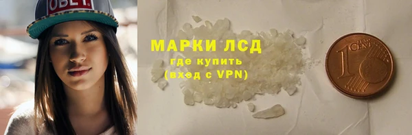 первитин Козельск