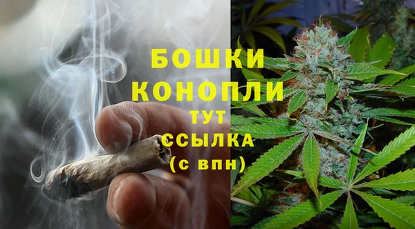а пвп мука Козловка