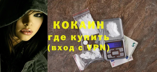 амфетамин Кодинск