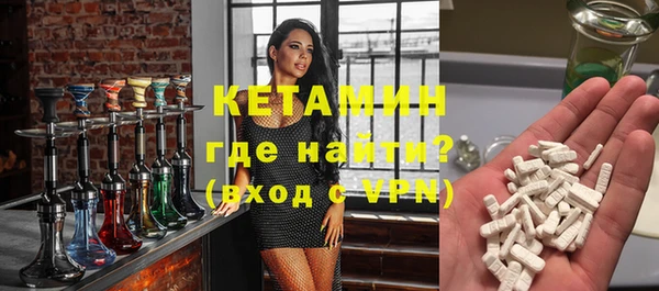 ECSTASY Коряжма
