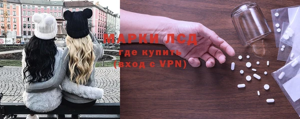 а пвп мука Козловка