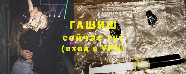 ECSTASY Коряжма
