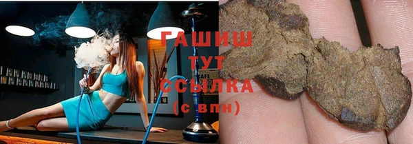 первитин Козельск