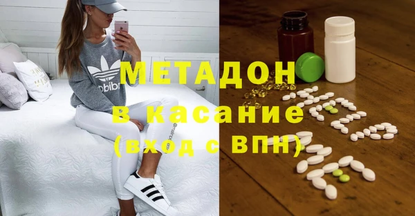 а пвп мука Козловка