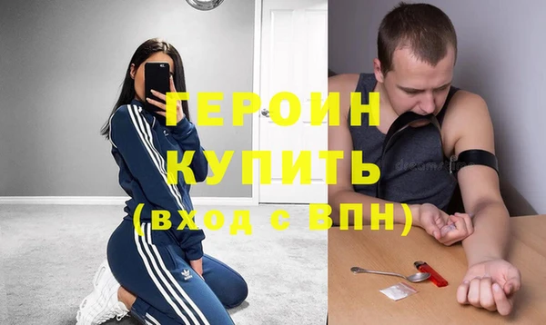 ECSTASY Коряжма