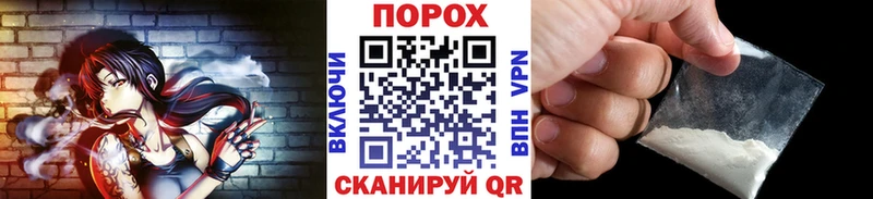 МЕТАМФЕТАМИН витя  Купить где  Зея 